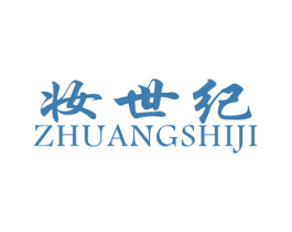 妆世纪 商标图样
