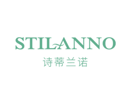 诗蒂兰诺 STILANNO 商标图样