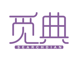 觅典 SEARCHDIAN 商标图样