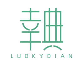 幸典 LUCKYDIAN 商标图样