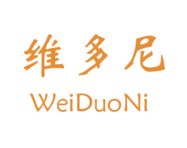 维多尼 商标图样