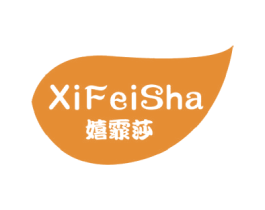嬉霏莎 商标图样
