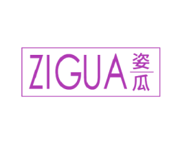 姿瓜 商标图样