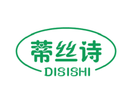 蒂丝诗 商标图样
