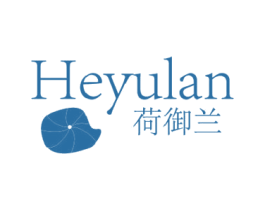 荷御兰 商标图样