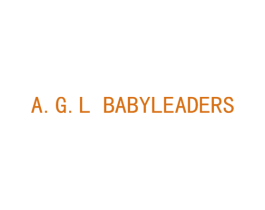 A.G.L BABYLEADERS 商标图样