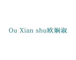 欧娴淑 商标图样