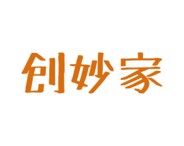 创妙家 商标图样