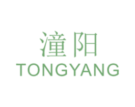 潼阳 商标图样