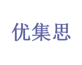 优集思 商标图样