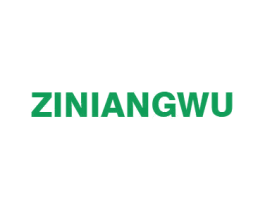 ZINIANGWU 商标图样