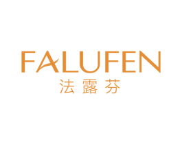 法露芬 商标图样