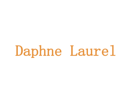 DAPHNE LAUREL 商标图样