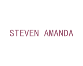 STEVEN AMANDA 商标图样