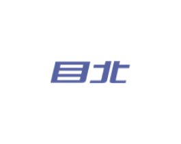 目北 商标图样