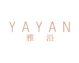 雅沿 商标图样