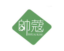 帅蔻 商标图样