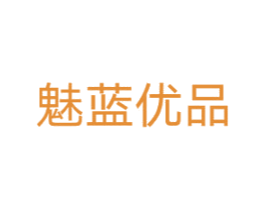 魅蓝优品 商标图样