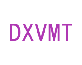 DXVMT 商标图样