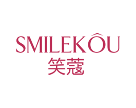 笑蔻 SMILEKOU 商标图样