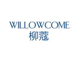 柳蔻 WILLOWCOME 商标图样