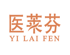医莱芬 商标图样