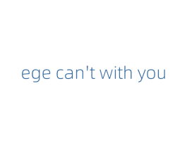 EGE CAN'T WITH YOU 商标图样