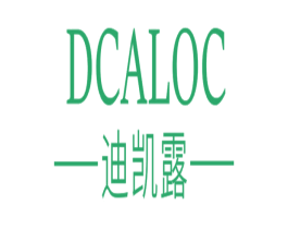 DCALOC 迪凯露 商标图样