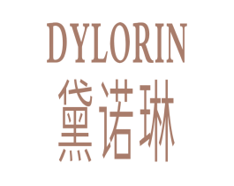 黛诺琳 DYLORIN 商标图样