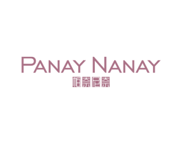 帕奈尼奈 PANAY NANAY 商标图样