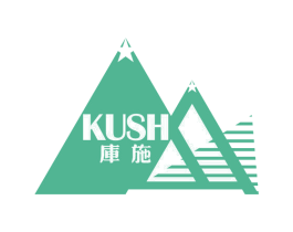 库施 KUSH 商标图样