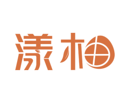 漾柚 商标图样