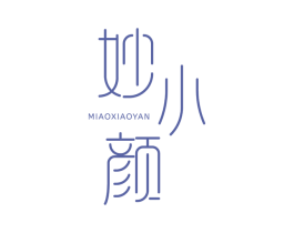 妙小颜 商标图样