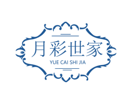 月彩世家 商标图样