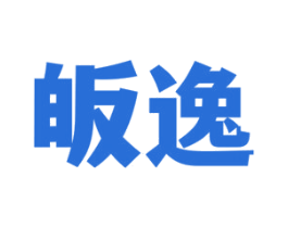 皈逸 商标图样