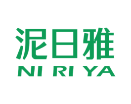 泥日雅 商标图样