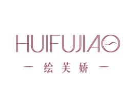 绘芙娇 商标图样