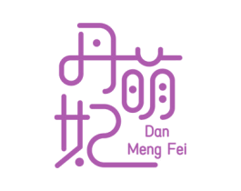 丹萌妃 商标图样