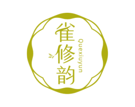 雀修韵 商标图样
