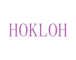 HOKLOH 商标图样