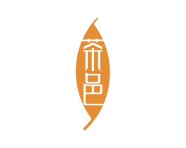 茶邑 商标图样