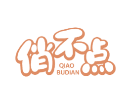 俏不点 商标图样