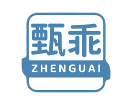 甄乖 商标图样