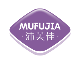 沐芙佳 商标图样