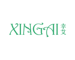 幸艾 商标图样