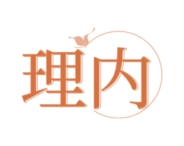 理内 商标图样