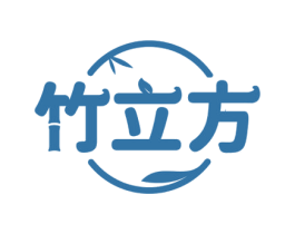 竹立方 商标图样
