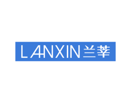 兰莘 商标图样