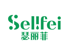瑟丽菲 商标图样