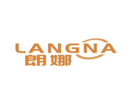 朗娜 商标图样